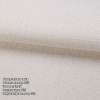 Рогожка Premium 505 молочна Рогожка Premium 505 молочна shadingsystem.com.ua