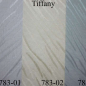 Жалюзі вертикальні Tiffany 127 мм Жалюзі вертикальні Tiffany 127 мм shadingsystem.com.ua