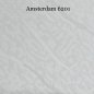 Жалюзи вертикальные Amsterdam 127 мм Жалюзи вертикальные Amsterdam 127 мм shadingsystem.com.ua