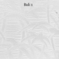 Жалюзі вертикальні Bali 127 мм shadingsystem.com.ua