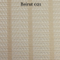 Жалюзи вертикальные Вeirut 89 мм shadingsystem.com.ua