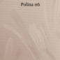 Жалюзи вертикальные Polina 89 мм shadingsystem.com.ua