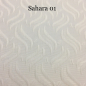 Жалюзи вертикальные Sahara 89 мм shadingsystem.com.ua