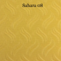 Жалюзи вертикальные Sahara 89 мм shadingsystem.com.ua
