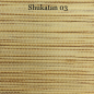 Жалюзі вертикальні Shukatan 89 мм shadingsystem.com.ua